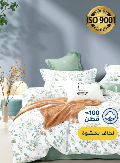 سيد المنسوجات المنزلية مفرش صيفي مفرد من قطن، يناسب سرير بحجم 120 × 200 سم، 5 قطع، 100% قطن 200 غرزة، مع الحشوة القابلة للنزع، سلسلة فيرونيكا