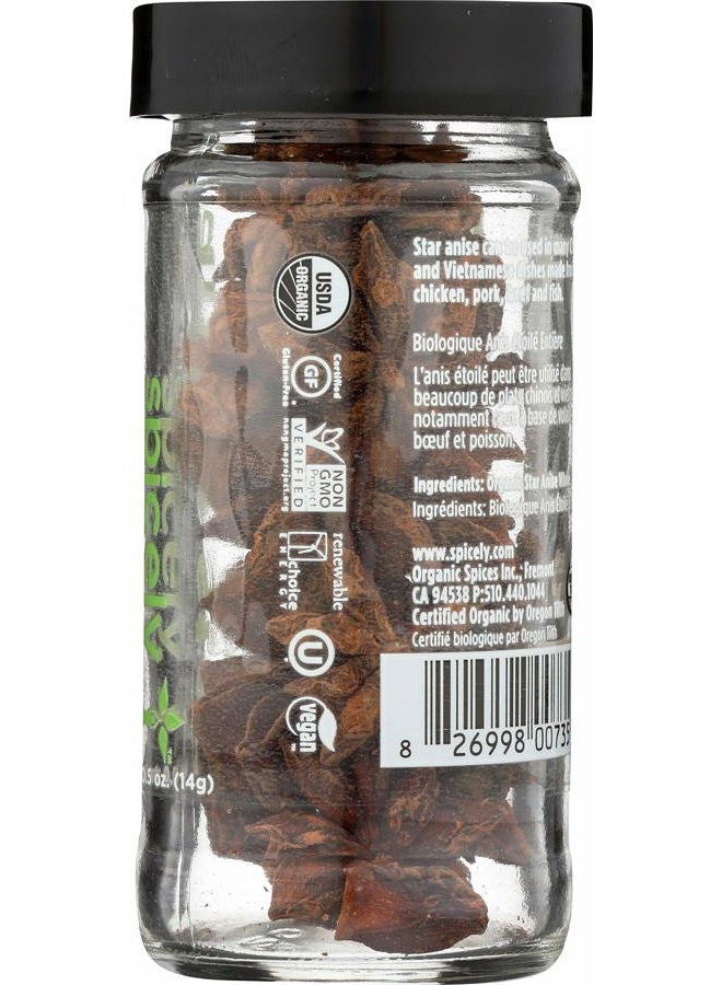 Spicely Organics USDA Certified Organic Anise Star, No Artificial Colors or Preservatives, Zero Sugar, Vegan Friendly, Kosher, Gluten Free & Non-GMO, 0.5 Ounce (Pack of 3) - Image 3