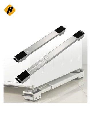 2 Pieces Adjustable Washing Machine Pedestals Frame ， Drum Washing Machine Refrigerator Mobile Base ， Multifunction Washing Machine Base Stand Movably Adjustable - pzsku/Z14415DB233BC6E88F9D4Z/45/_/1734707337/56373772-d29a-4a7f-8544-3e70ee50895b