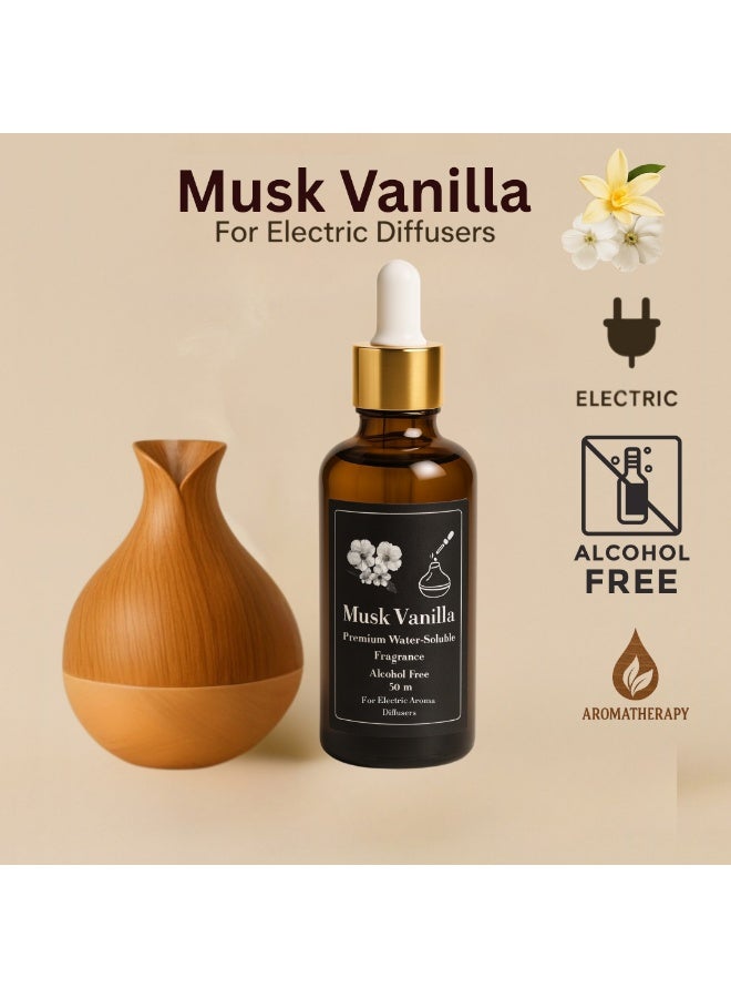 عطر المسك فانيلا المركز للفواحات الكهربائية البخاريه  - (زجاجه اعاده الملئ) 50 مل - - خالٍ من الكحول - ثبات قوي - آمن صحيًا - Image 1