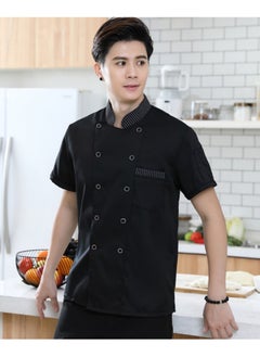 KUYING New Workwear Chef Uniform  - Image 1