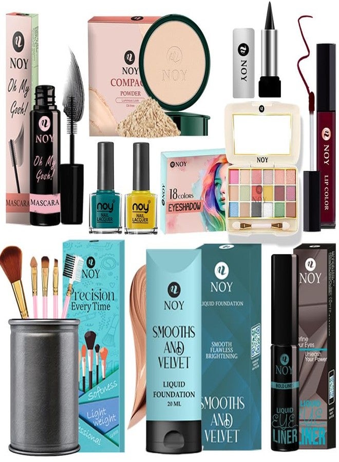 طقم مكياج شامل NOY مثالي لتحقيق مكياج مشرق وطبيعي مكون من 14 قطعة #275