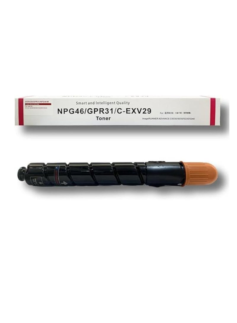 Terabyte CEXV29 Compatible Color Toner Cartridge for Use in IR Adv C5030 C5035 C5235 C5240 magenta - Image 1