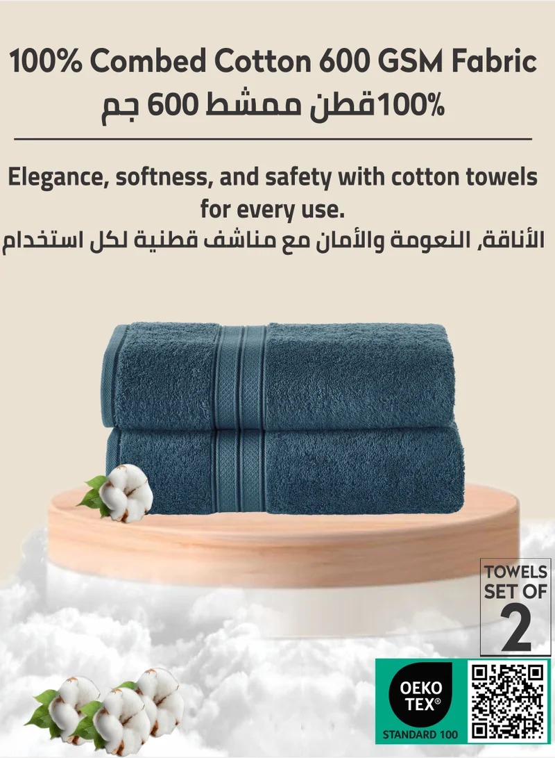 دوناتيلا مجموعة مناشف حمام من القطن الممشط بنسبة 100%، قطعتين (70*140 سم)، منشفة كبيرة 600 جرام لكل متر مربع، عالية الامتصاص، سريعة الجفاف، أفضل منشفة للحمام والمنتجعات الصحية والفنادق.