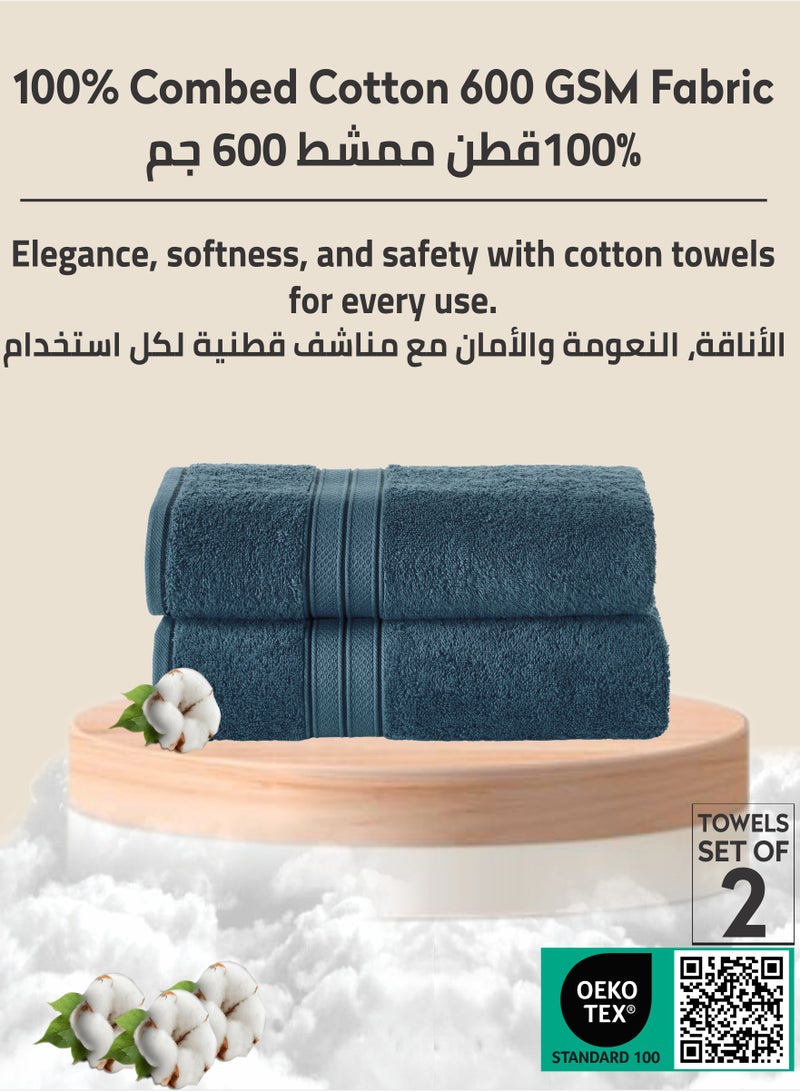 دوناتيلا مجموعة مناشف حمام من القطن الممشط بنسبة 100%، قطعتين (70*140 سم)، منشفة كبيرة 600 جرام لكل متر مربع، عالية الامتصاص، سريعة الجفاف، أفضل منشفة للحمام والمنتجعات الصحية والفنادق. - Image 3