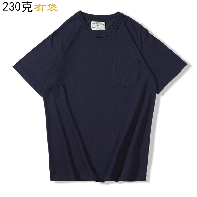 OKONKWO 230g Summer Cotton T-shirt Smooth Fabric Clear Color Short Sleeve Round Neck Basic Small Pocket T-shirt 230g bag dark blue