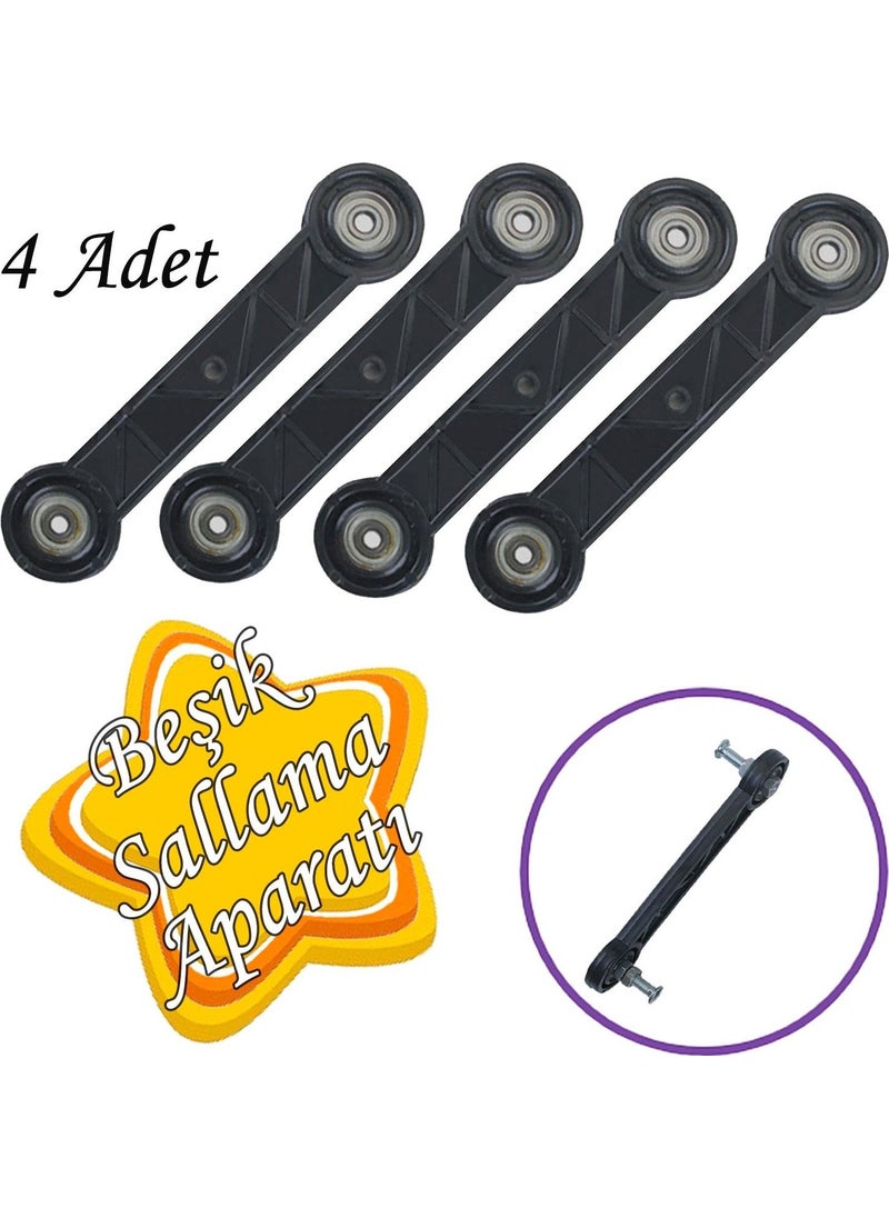 Glaswen 4 Pieces Crib Rocker Black 10 cm  - Image 1