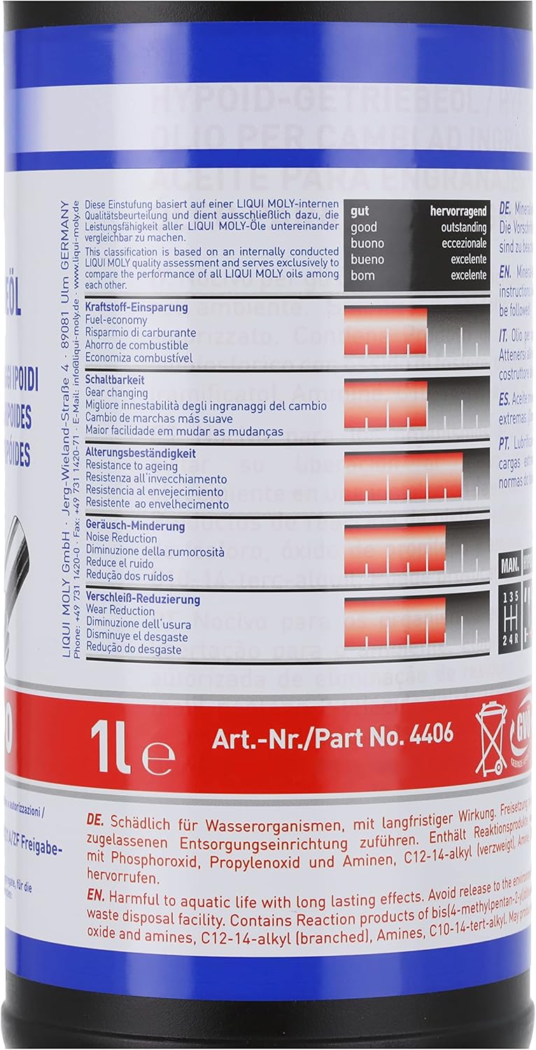 زيت تروس هيبويد من Liqui Moly، ماركة Gl5، درجة اللزوجة 80W90، سعة 1 لتر (عبوة تحتوي على 2 عبوات) - Image 2