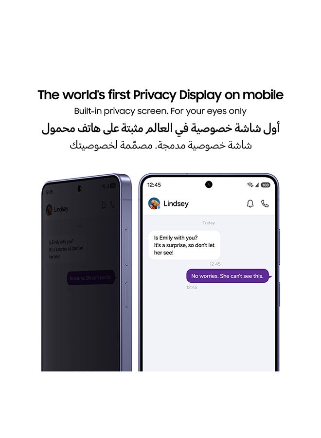 سامسونج Galaxy S26 Ultra Dual SIM Black 12GB RAM 256GB 5G - Middle East Version - Image 3