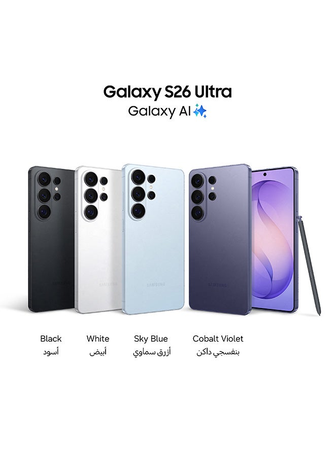 سامسونج Galaxy S26 Ultra Dual SIM Black 12GB RAM 256GB 5G - Middle East Version - Image 2