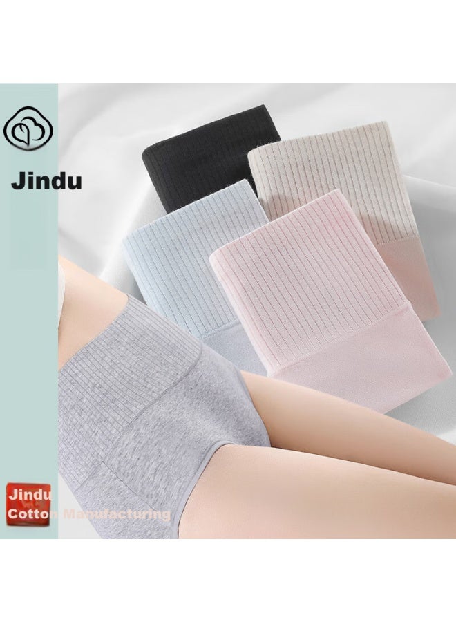 Jindu High-waisted Cotton Women's Panties With Tummy Control, Antibacterial Ladies' Lifting Hip Mid-waist Underwear, Breathable Women's Shorts - Image 1
