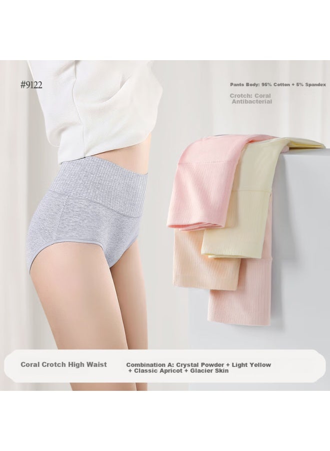 Jindu High-waisted Cotton Women's Panties With Tummy Control, Antibacterial Ladies' Lifting Hip Mid-waist Underwear, Breathable Women's Shorts - Image 2