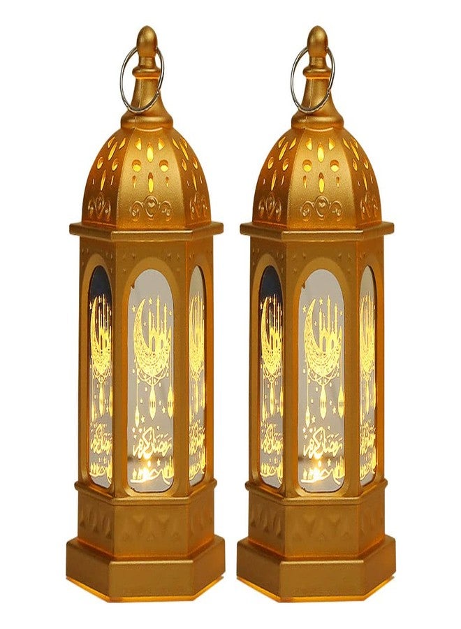 هيتوبين مجموعة زينة رمضان من قطعتين من هيتوبين، فانوس شموع رمضاني، مصباح عيد مبارك LED، زينة فانوس رمضاني، مصباح رمضاني معلق، لتزيين طاولة المنزل، لوازم حفلات إبداعية (ذهبي) - Image 1