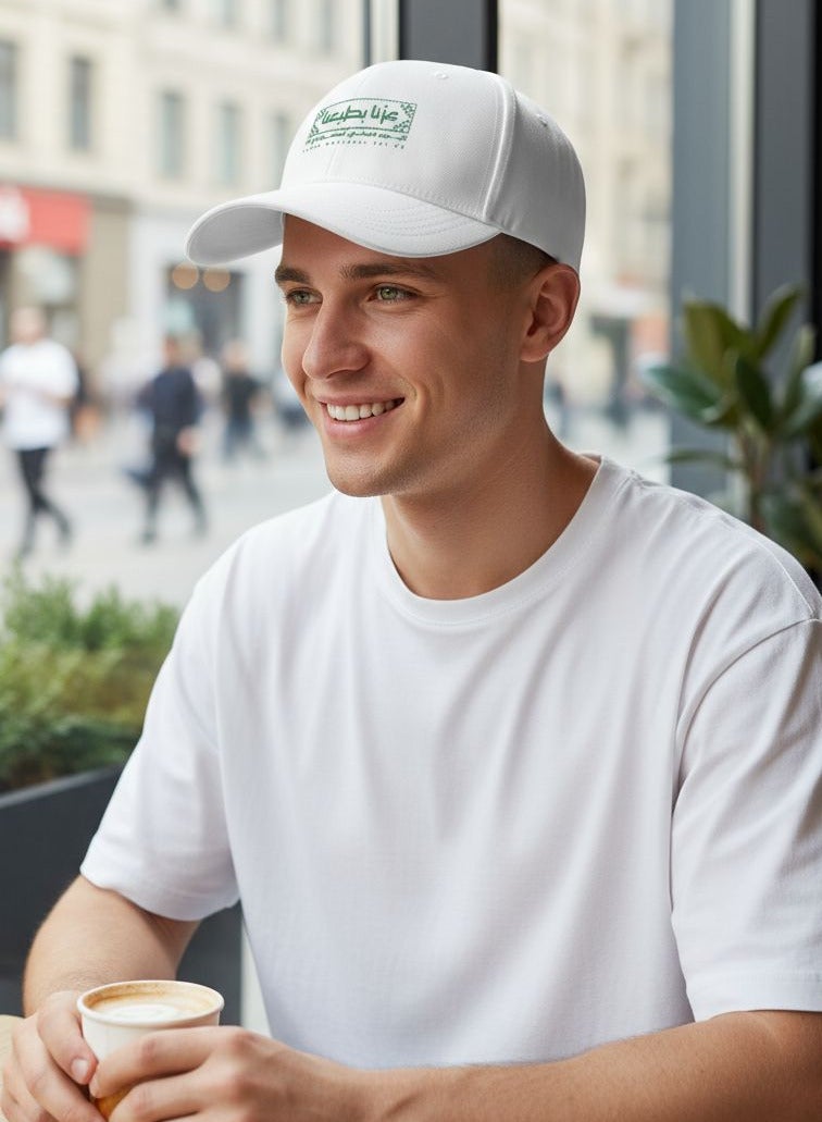 3 قطع من قبعات اليوم الوطني السعودي للسيدات والرجال - Image 2