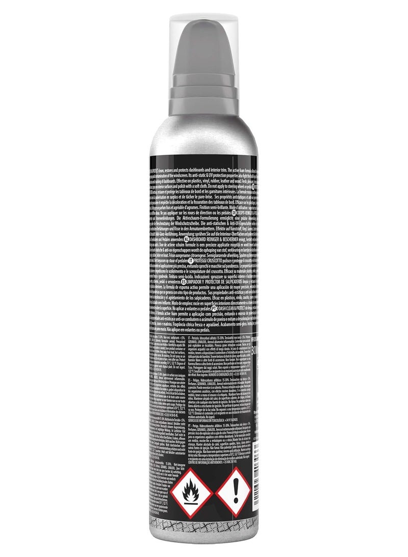 وينز وين داش للتنظيف والحماية 300 مل - Image 2