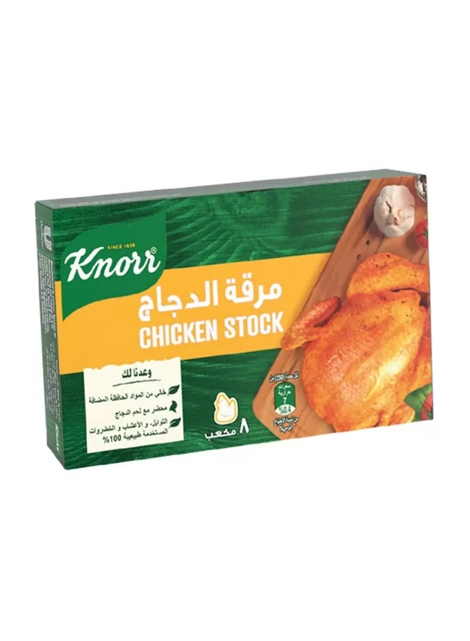 Knorr Chicken Stock- 80gms