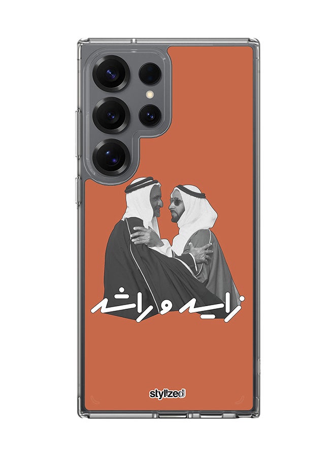 Stylizedd Classic Clear Compatible With Samsung Galaxy S25 Ultra , Hybrid Soft Case Flexible Edges Anti Drop TPU PC Gel Thin Transparent Cover - Sheikh Zayed And Sheikh Rashid, Orange - Image 1