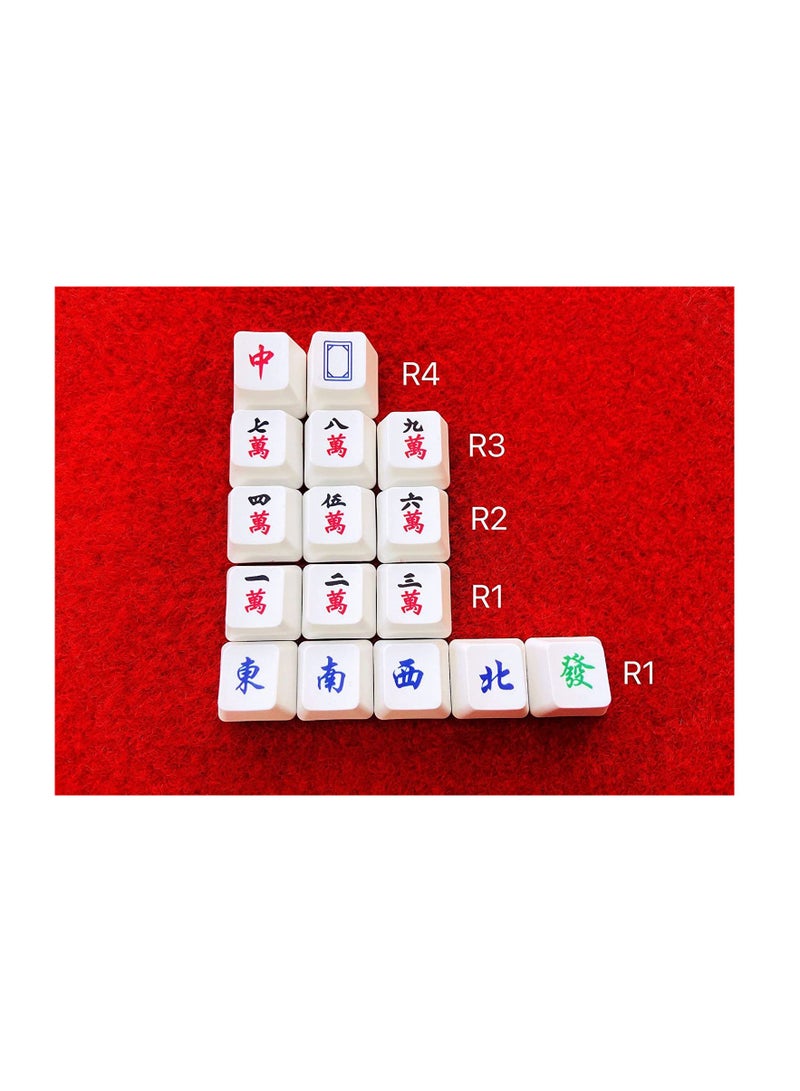 PBT Keycaps 16 Keys Set, Chinese Keycaps, Dye-Sublimation PBT Keycaps, DIY keycaps OEM Keycaps for Gaming Mechanical Keyboard, Custom Keycaps for Numeric Keypad Mahjong