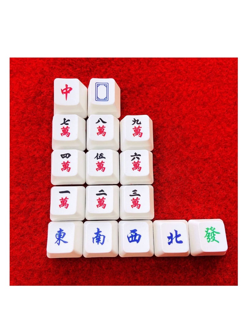 PBT Keycaps 16 Keys Set, Chinese Keycaps, Dye-Sublimation PBT Keycaps, DIY keycaps OEM Keycaps for Gaming Mechanical Keyboard, Custom Keycaps for Numeric Keypad Mahjong