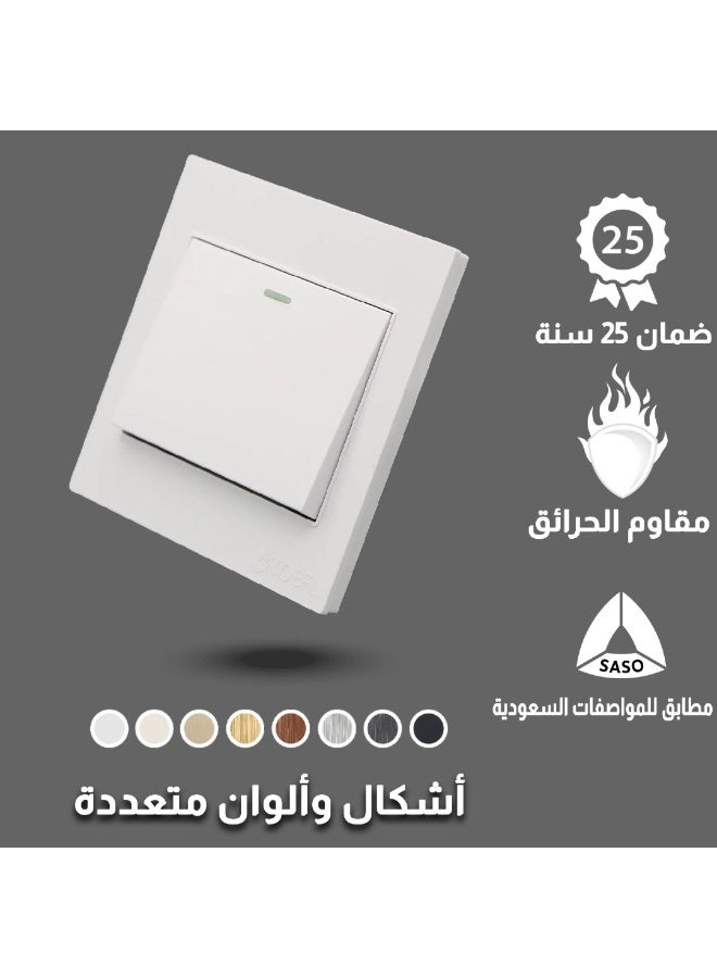 توفل مفتاح مفرد دركسون 3 مسمار لون ابيض ساده توفل - Image 2
