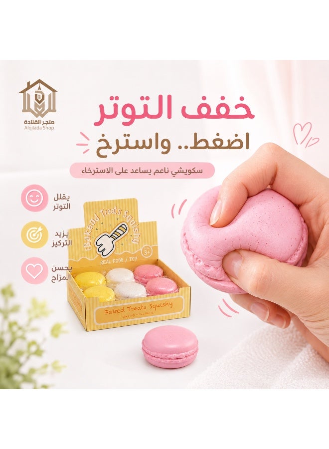 CME Macaron Stress Relief Squishy Toy – Slow Rising Sensory Fidget Toy - Image 4
