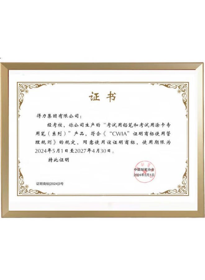 Deli Three-In Exam Answer Sheet Pen Set, Automatic Pencil For Exam Answer Sheets, 2B Pencil Lead Refills, Essential For Exams, Suitable For Middle School Entrance Exam, 12 Pencils/Box S835 - Image 1