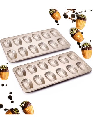 2 PCS Madeleine Mold Cake Pan, 12-Cavity Shell Shape Madeline Bakeware, Nonstick Madeleine Mold Cake Pan for Oven Baking, Gold - pzsku/Z1446C7241F3318206DE4Z/45/_/1711931255/a9bd697c-afe7-4a70-bfa3-4b52b0d85e94