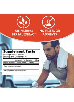 Health & Household Vh Nutrition Tongkat Ali | Extra Strength Hormone Support For Men* | 200 To 1 Blend Standardized Eurycoma Longifolia (Longjack) Extract Powder | 60 Capsules  - Image 3