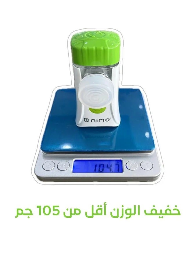 Nimo Nemo Turkish Portable Nebulizer Steamer MESH-01 - Image 5