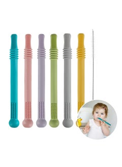 Hollow Teether Tube