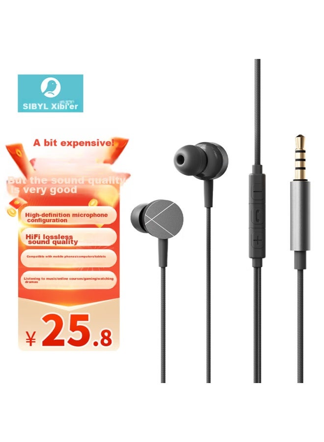 Sibyl Wired Earphones In-ear Gaming Noise-canceling 3.5mm Round Hole High-quality Laptop Karaoke With Microphone Button For Pubg Tablet Compatible With Honor Vivo - Image 1
