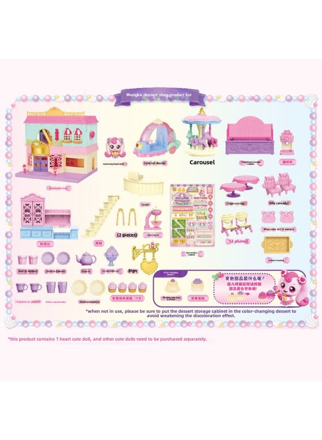 هدية رائعة لعيد ميلاد عائلة Moe Magic Sweetheart Cake Castle Sweet Shop Magic Key Hospital Castle Family - اللون: قطيفة لطيفة على شكل باليه - Image 5