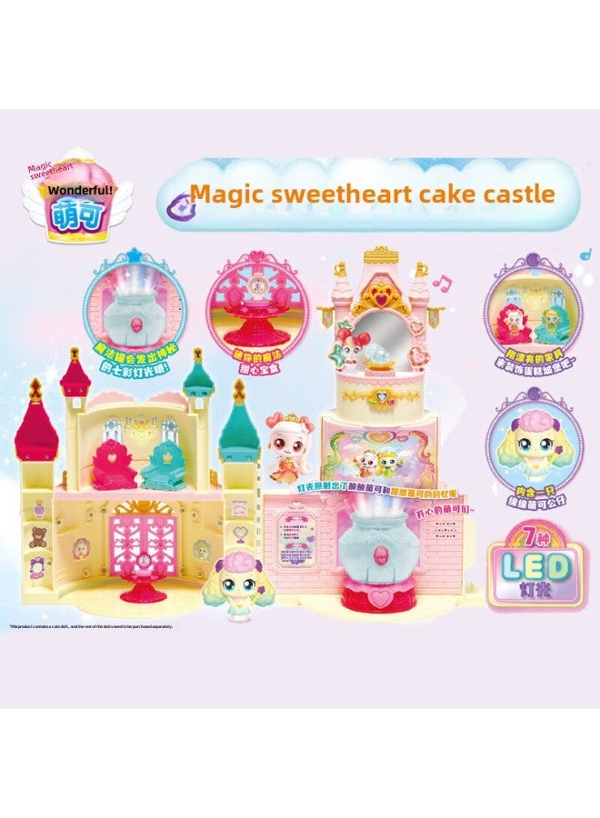 هدية رائعة لعيد ميلاد عائلة Moe Magic Sweetheart Cake Castle Sweet Shop Magic Key Hospital Castle Family - اللون: قطيفة لطيفة على شكل باليه - Image 3