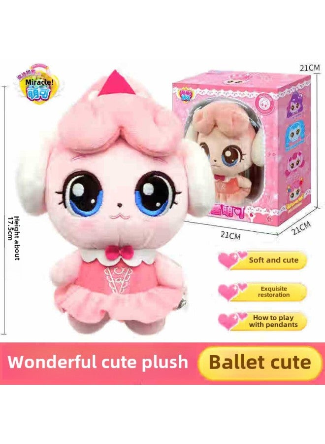 هدية رائعة لعيد ميلاد عائلة Moe Magic Sweetheart Cake Castle Sweet Shop Magic Key Hospital Castle Family - اللون: قطيفة لطيفة على شكل باليه - Image 1