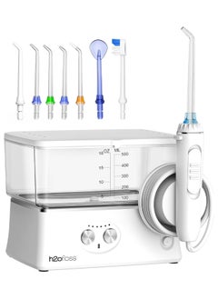 SNW H2ofloss Upgrade Water Dental Flosser  - Image 1