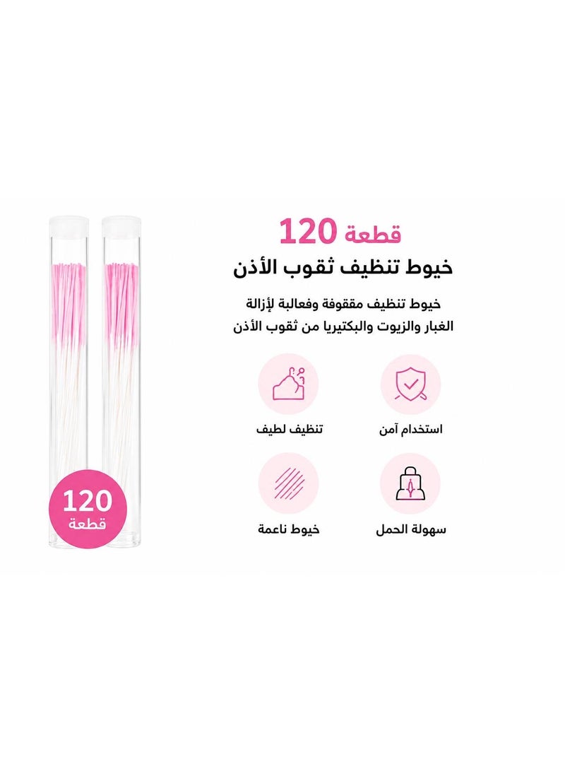 Nevara 120-Piece Ear Piercing Hole Cleaning Floss Set – Slim Soft Threads for Earring Holes, Easy-to-Use Piercing Care Cleaners with Portable Storage Case - Image 4