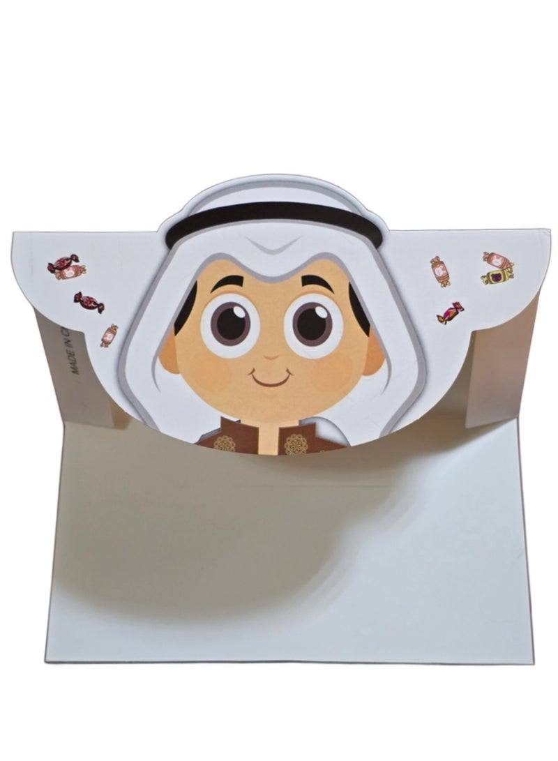 ظرف عيد مبارك للأطفال – تصميم تقليدي | حامل العيدية لرمضان والعيد - Image 3