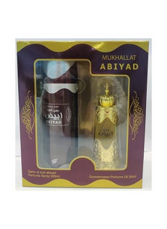 Afnan مخلاة أبيض زيت عطر مركز، 20مل + مجموعة مزيل عرق 200مل  - Image 1