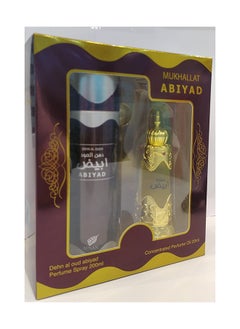 Afnan مخلاة أبيض زيت عطر مركز، 20مل + مجموعة مزيل عرق 200مل  - Image 2