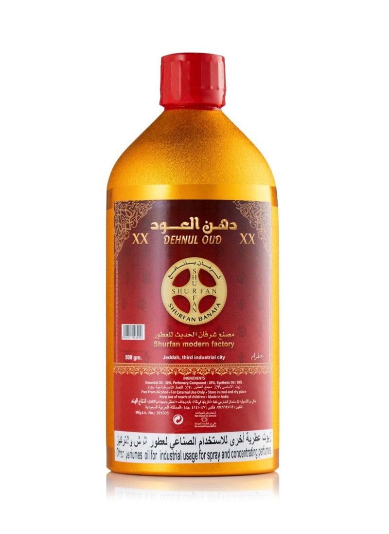 شرفان بانافع زيت عطر دهن العود xx المركز500جرام 