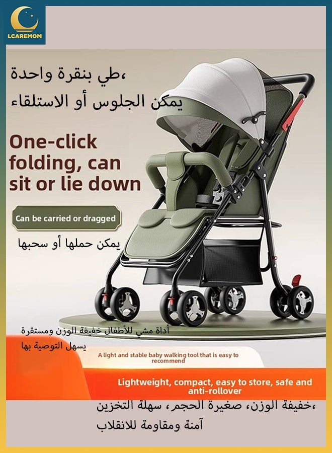 لكارموم عربة أطفال فاخر، قابلة للطي بيد واحدة، مقعد مستلقٍ مع حزام أمان بخمس نقاط , عربة سفر خفيفة الوزن ومضغوطة للرضع حتى 36 شهرًا,عربة بأربع عجلات مع ممتص صدمات ووسادة قطنية وسلة تخزين كبيرة – أخضر - Image 4