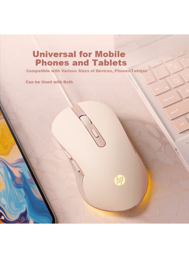 Hp M280 Gaming Mouse Wired E-sports Mouse Lol Chicken Cf Mouse Macro Programming Office Notebook Desktop Computer Wired Mouse Milk Tea Color Sound - Image 2