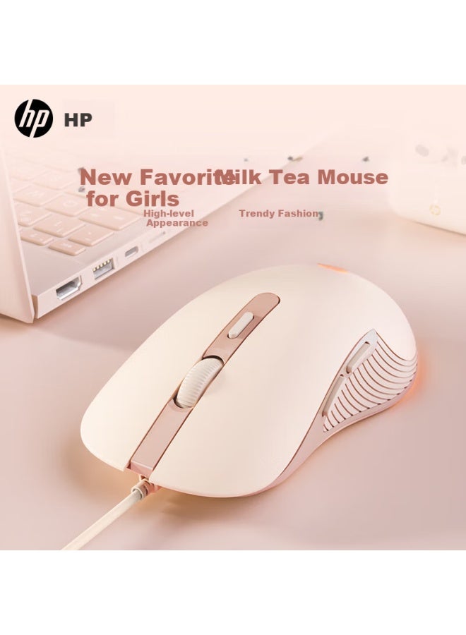 Hp M280 Gaming Mouse Wired E-sports Mouse Lol Chicken Cf Mouse Macro Programming Office Notebook Desktop Computer Wired Mouse Milk Tea Color Sound - Image 3
