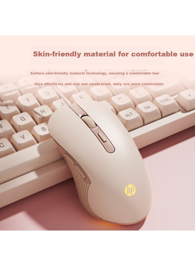 Hp M280 Gaming Mouse Wired E-sports Mouse Lol Chicken Cf Mouse Macro Programming Office Notebook Desktop Computer Wired Mouse Milk Tea Color Sound - Image 1