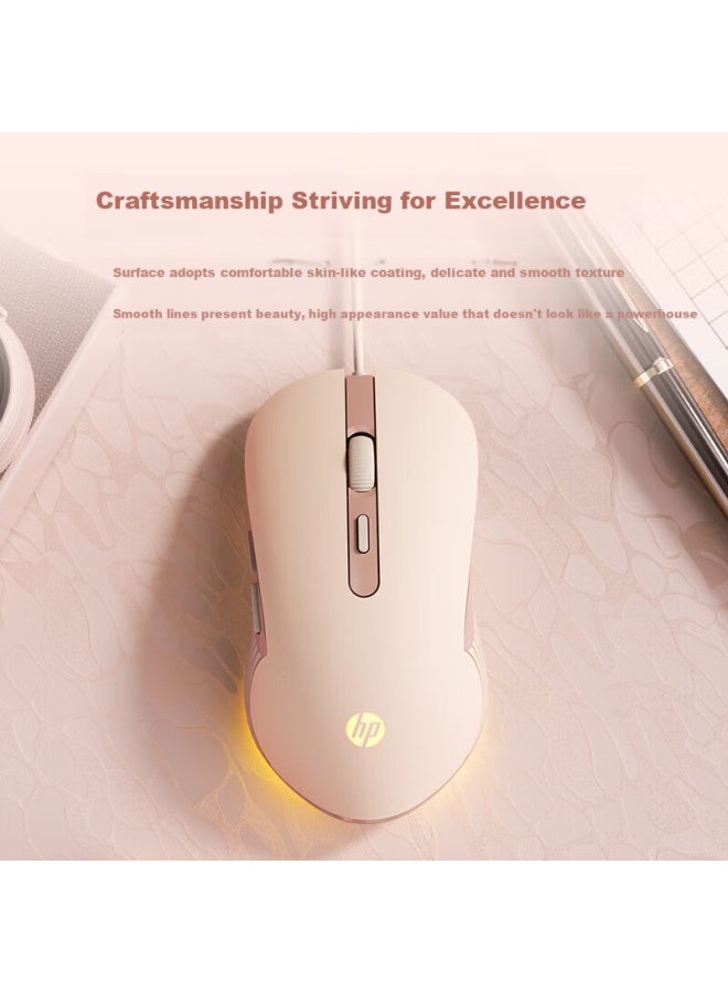 Hp M280 Gaming Mouse Wired E-sports Mouse Lol Chicken Cf Mouse Macro Programming Office Notebook Desktop Computer Wired Mouse Milk Tea Color Sound - Image 4
