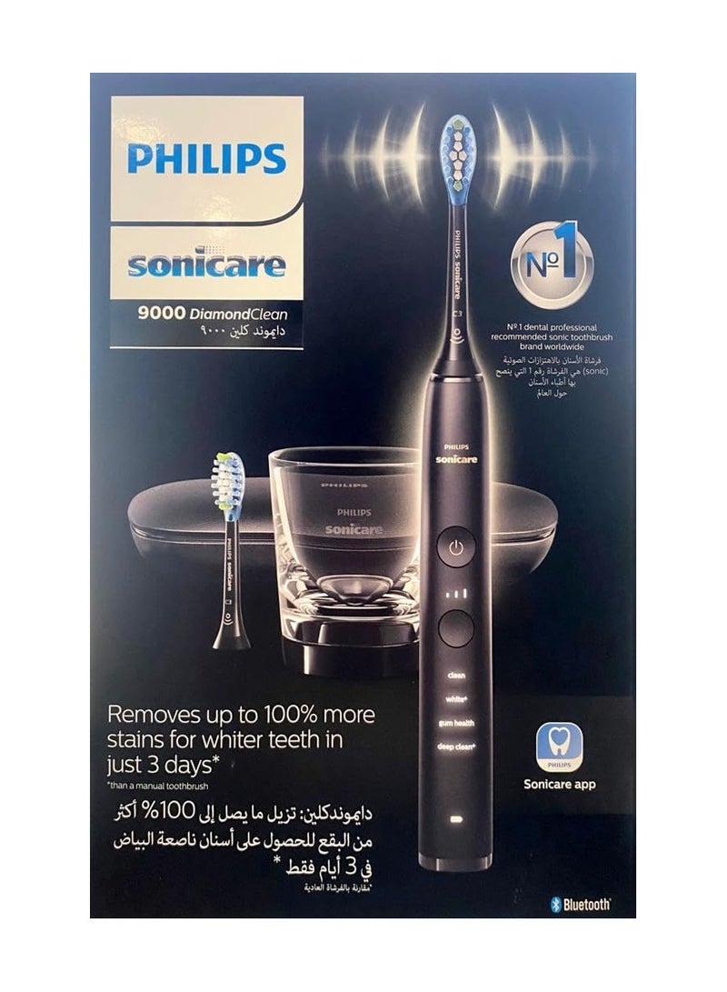 PHILIPS SONICARE Philips Sonicare Diamond Clean Smart Black HX9913/18, Certified UAE 3 Pin - Image 2
