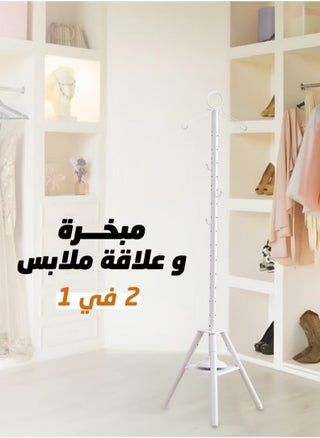 أبيض C37Z