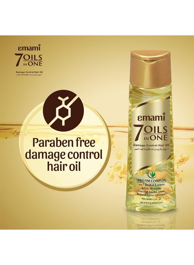 إمامي زيت الشعر إيمامي 7 في 1 ٢٠٠مل سبعه زيوت في واحد لعلاج التلف - Image 2