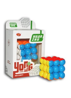 Nabhya Nabhya Cube Ball 3x3x3 Magic Cube Speed Yongjun Puzzle 60mm Stickerless Competition Cubes Toys for Children and Adult Original Product  - Image 1