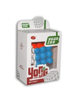 Nabhya Nabhya Cube Ball 3x3x3 Magic Cube Speed Yongjun Puzzle 60mm Stickerless Competition Cubes Toys for Children and Adult Original Product  - Image 3